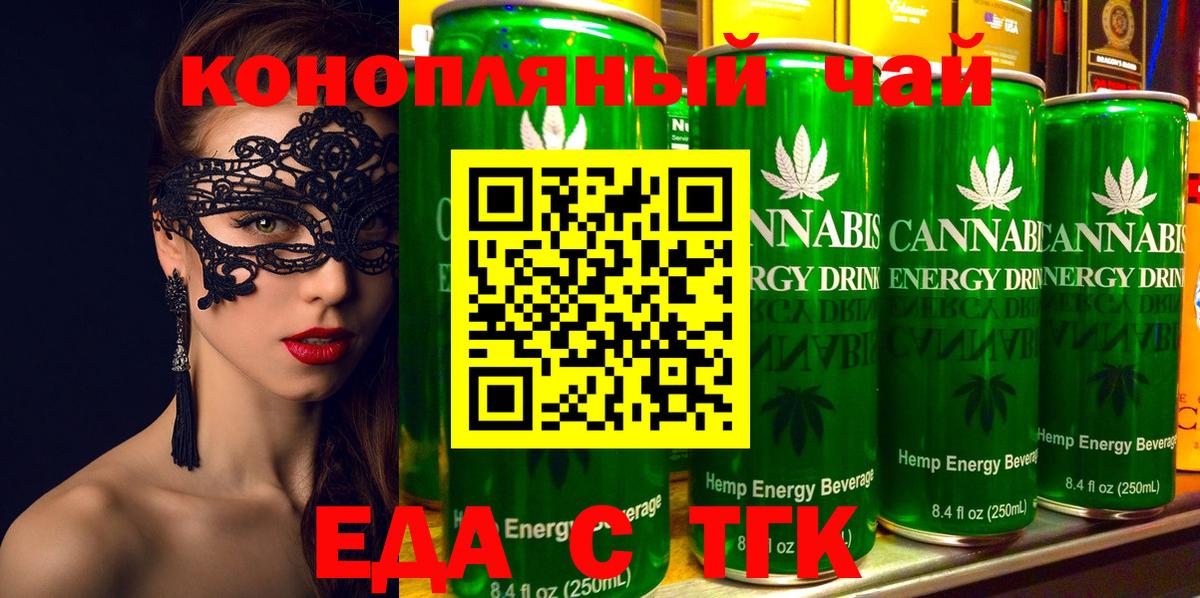 COCAIN Петропавловск-Камчатский