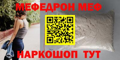 ешки Бугуруслан