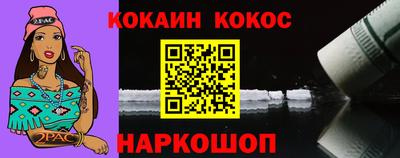 ешки Бугуруслан