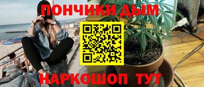 меф VHQ Бузулук