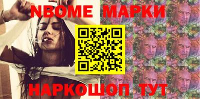 мдма Будённовск