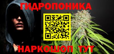 мдма Будённовск