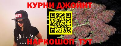 мдма Будённовск