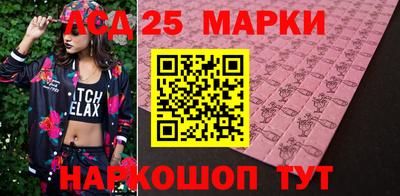 ешки Бугуруслан