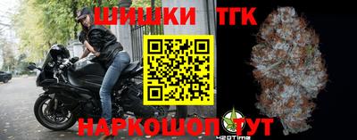 ешки Бугуруслан
