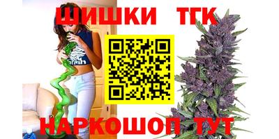 ешки Бугуруслан