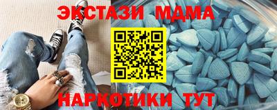 ешки Бугуруслан