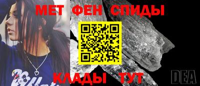 мдма Будённовск