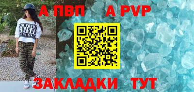 скорость mdpv Ленинск-Кузнецкий
