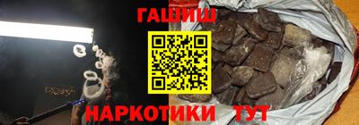 ешки Бугуруслан