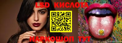ешки Бугуруслан