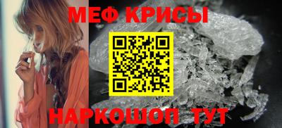 ешки Бугуруслан