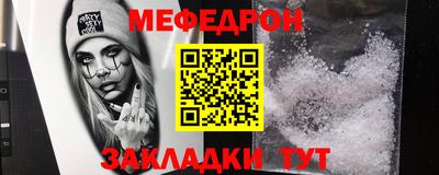 ешки Бугуруслан