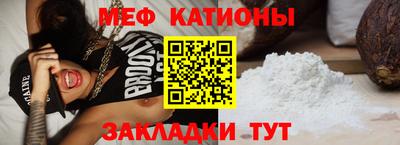 мдма Будённовск