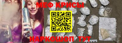 ешки Бугуруслан